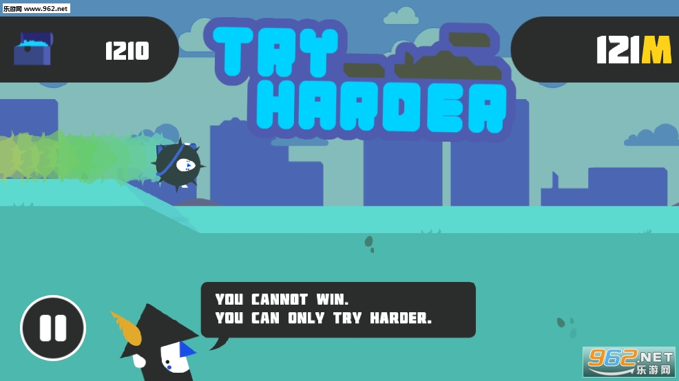 Try Harder(ǰа׿)v1.0.1(Try Harder)ͼ1