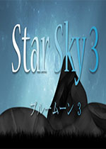 ǿ3(Star Sky 3)