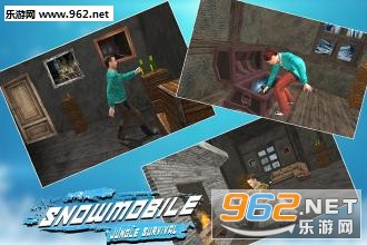 Snowmobile Jungle Survival׿v1.0؈D2