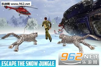 Snowmobile Jungle Survival׿v1.0ͼ4