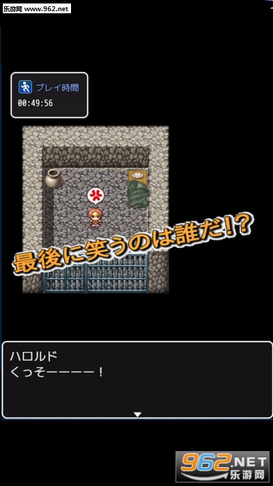 RPG(RPG°)v1.0.2(RPG)؈D3