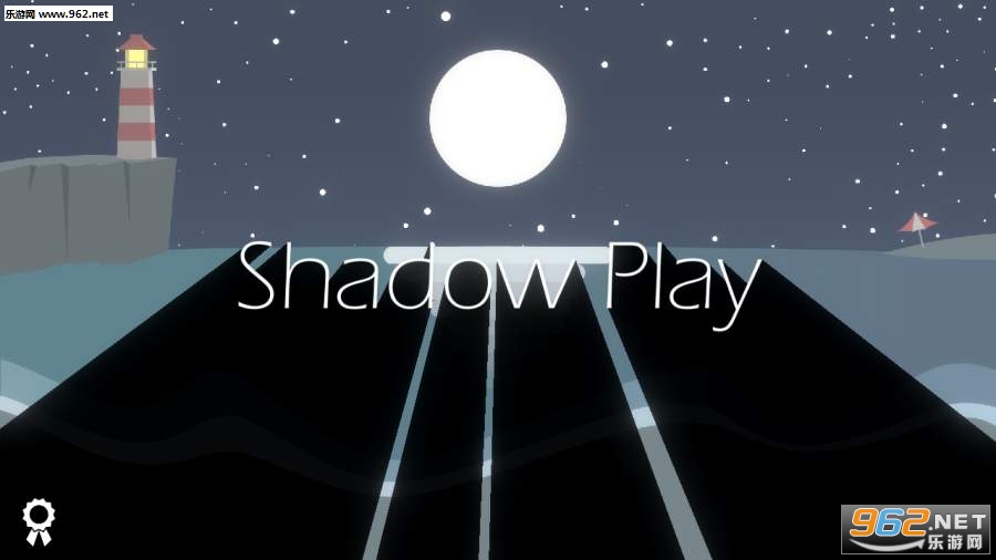 Shadow Play(ӰϷ)v1.0.3ͼ4