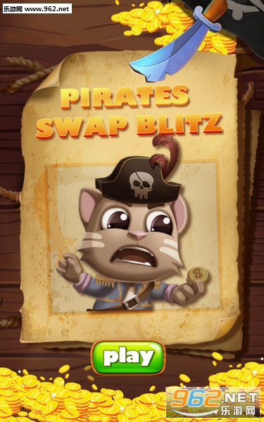 Pirate Swap Blitz(èũ׿)v1.1(Pirate Swap Blitz)ͼ3