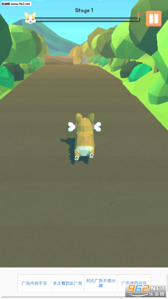 Corgi Run(»[)v1.0.2؈D1