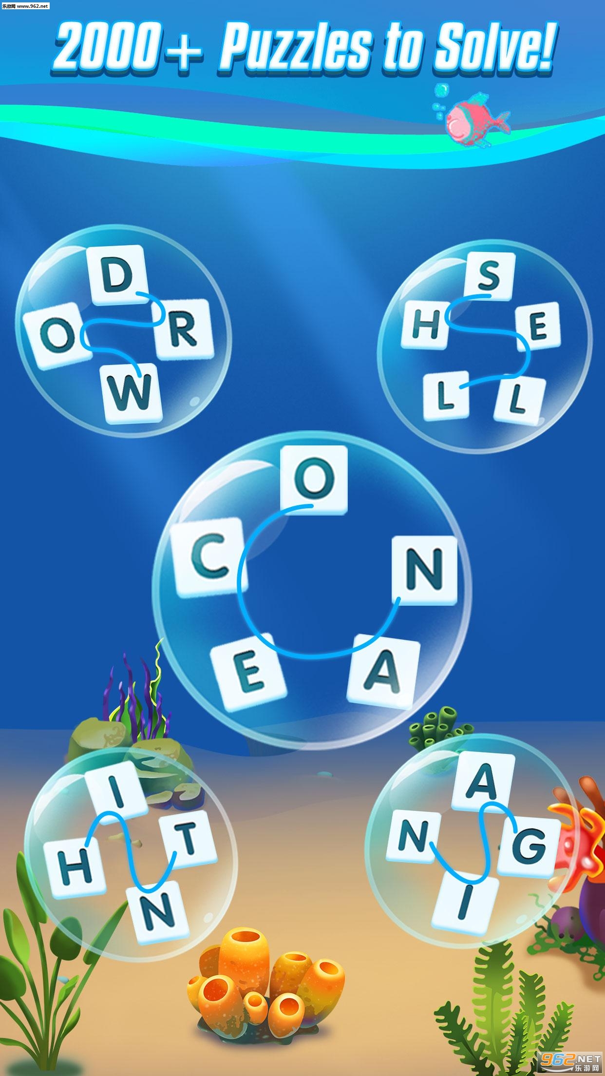 Word Ocean(~׿)v1.4.1؈D3