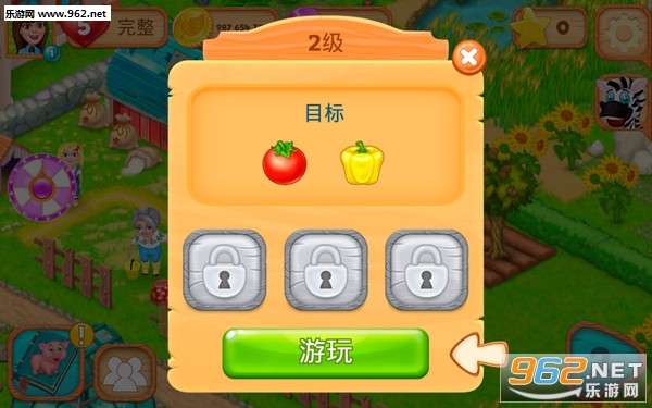 Grannys Farm¹ũ׿v1.05.211aͼ0