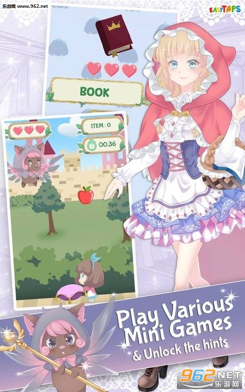 Magical Stories(ĹͯԒbŮ׿)v1.1(Magical Stories)؈D2