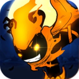  Kung Fu Master 2: The last Matchmaker Android version