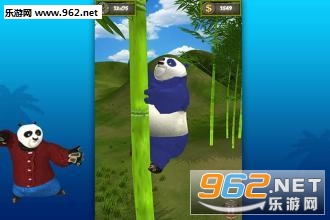 Sweet Panda Fun Games(è׿)v1.0(Sweet Panda Fun Games)ͼ0