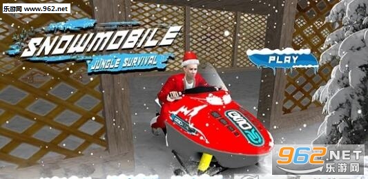 Snowmobile Jungle Survival(ѩ؅氲׿)v1.0؈D2