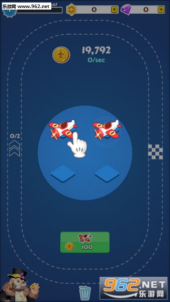 Merge Plane(ɻల׿)v1.4.3(Merge Plane)ͼ2