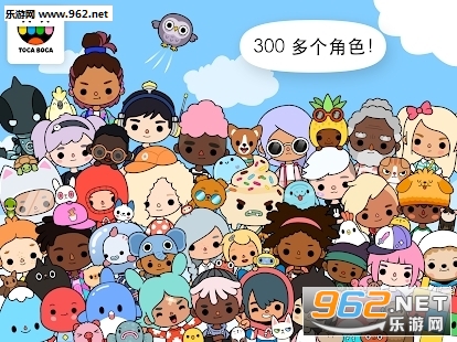 Toca World(п簲׿)v1.0ͼ2