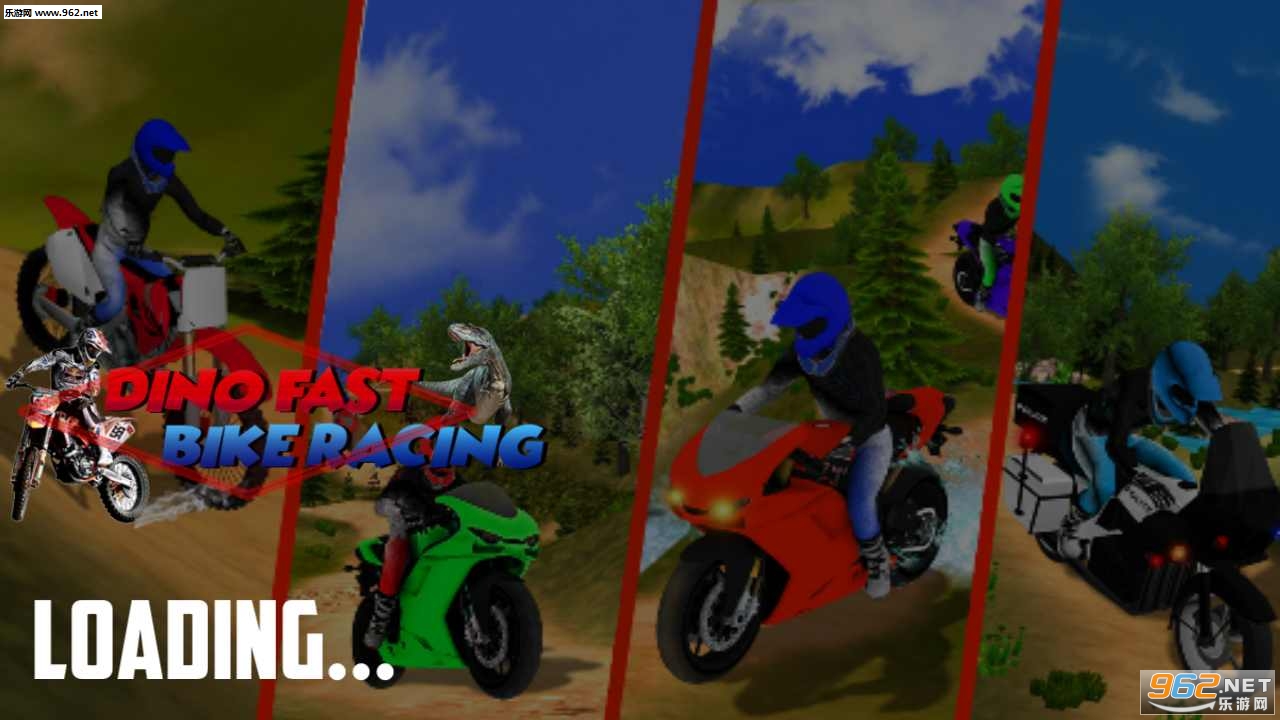 Dino Fast Bike Racing(гʿ׿)(Dino Fast Bike Racing)ͼ2