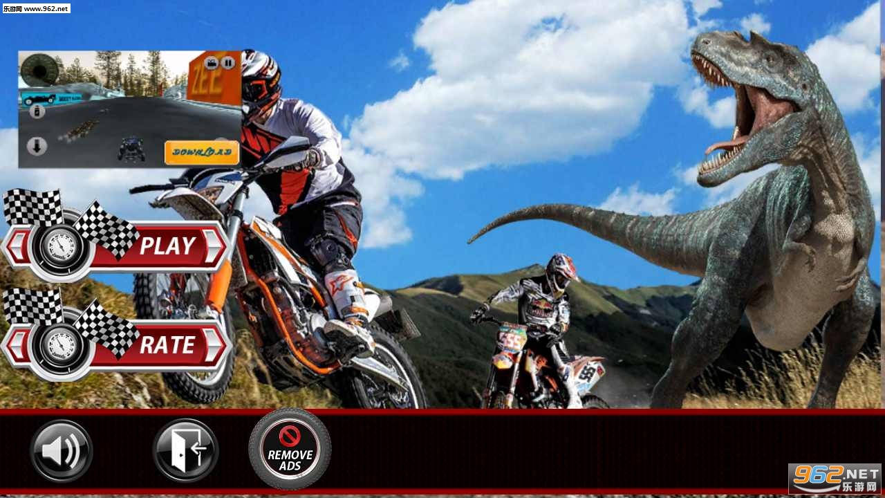 Dino Fast Bike Racing(гʿ׿)(Dino Fast Bike Racing)ͼ3