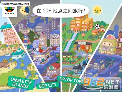 Toca World(п(Toca Life World)ٷ)v1.0؈D0