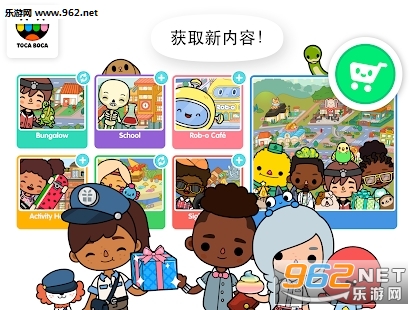 Toca World(п(Toca Life World)ٷ)v1.0؈D3