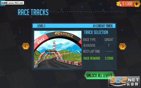 Bike Moto Race(Ħг׿)v1.2(Bike Moto Race)ͼ0