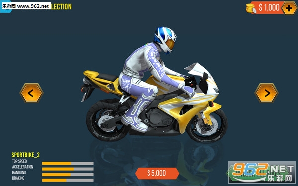 Bike Moto Race(Ħг׿)v1.2(Bike Moto Race)ͼ1