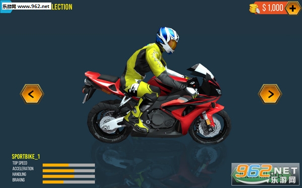 Bike Moto Race(Ħг׿)v1.2(Bike Moto Race)ͼ2