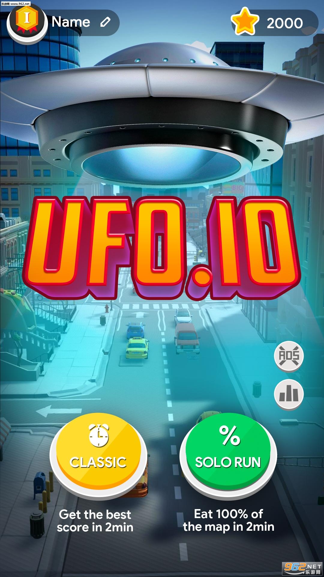 UFO.io׿v1.0.5ͼ3