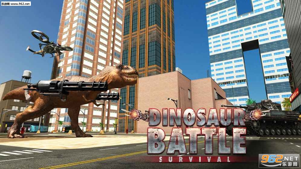 Dinosaur Battle Survival(ս׿)v1.2ͼ0