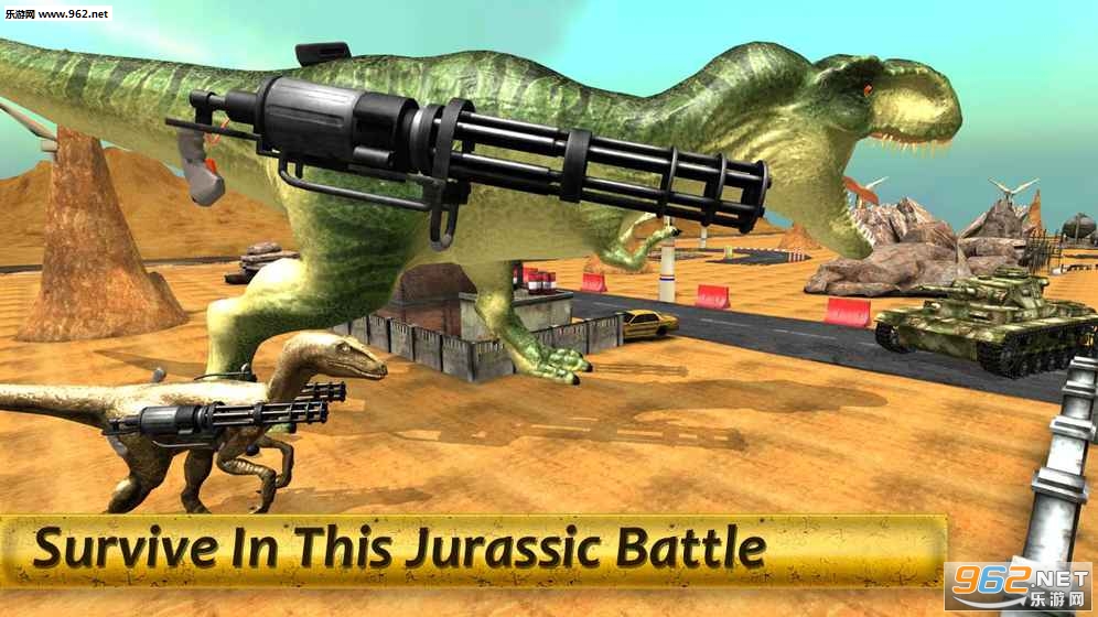 Dinosaur Battle Survival(ս׿)v1.2ͼ3