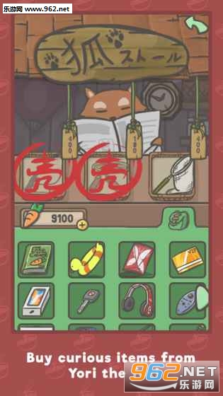 Tsuki Adventure(Tsukiռǰ׿)v1.0.9ͼ0