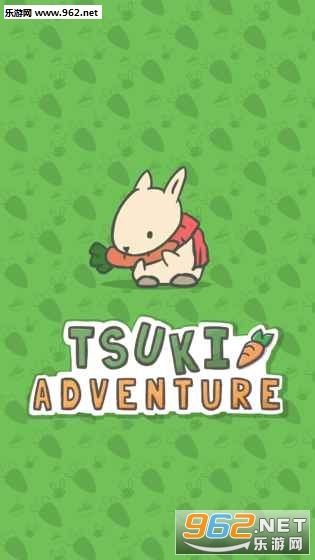 Tsuki Adventure(Tsukiռǰ׿)v1.0.9ͼ3