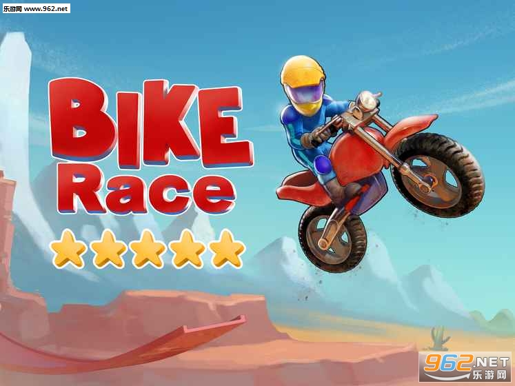 Bike Race(ĦгܿϷ)v7.7.12(Bike Race)ͼ4