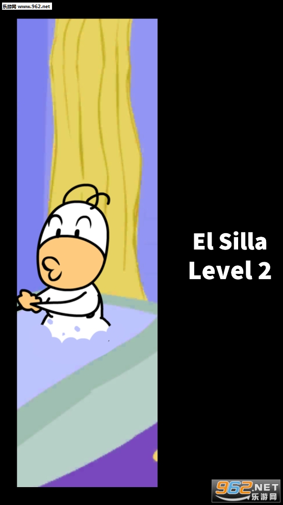 ElSilla׿v1.7ͼ1