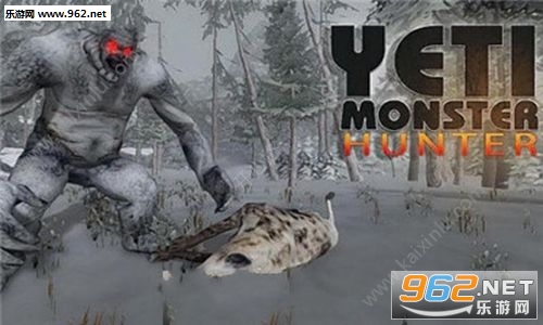 Yeti Monster Hunter(ѩ˹˹ٷ)v1.1.1ͼ0