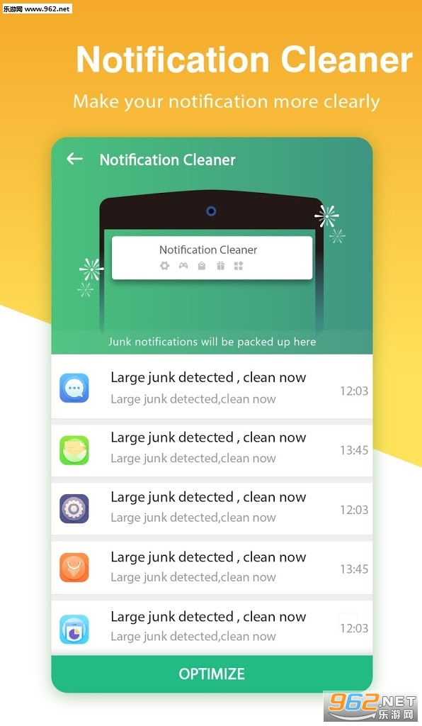 Super Cleaner׿v1.0.8ͼ1