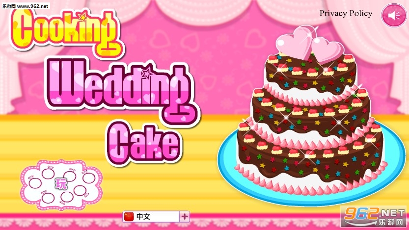 Cooking Wedding Cake(Cooking Game Wedding Cake׿)v3.0ͼ2