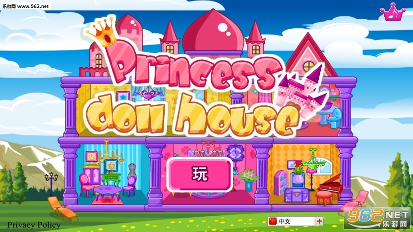 Princess doll house׿v3.0.7ͼ2