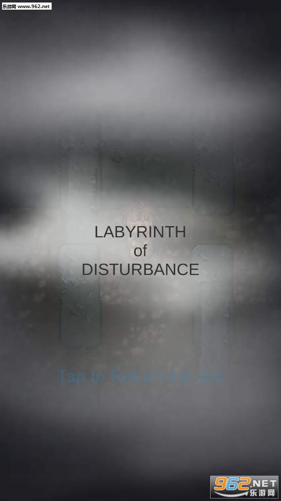 Labyrinth of Disturbance(ɧԹ׿)v0.1ͼ3