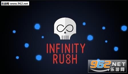 Infinity Rush(ޱϷ׿)v1.2(Infinity Rush)ͼ0