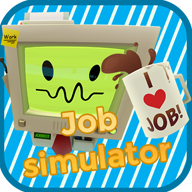 job simulator(ϰģٷ)