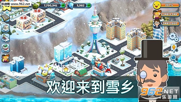 Snow Town: Ice Village World Winter Age(ѩǱѩׯٷ)v1.0.2(Snow Town: Ice Village World Winter Age)ͼ2