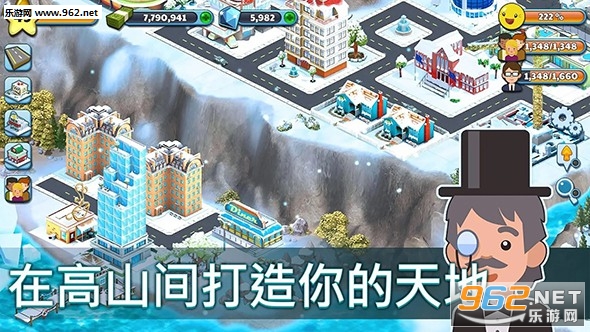 Snow Town: Ice Village World Winter Age(ѩǱѩׯٷ)v1.0.2(Snow Town: Ice Village World Winter Age)ͼ0