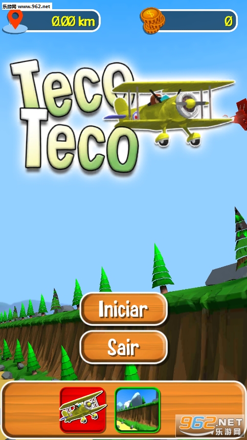 TecoTeco(Teco Teco׿)v1.1ͼ4