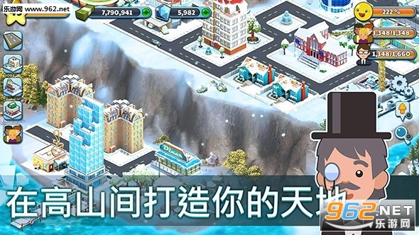 Snow Town: Ice Village World Winter Age(ѩǱѩׯֻ)v1.0.2ͼ0