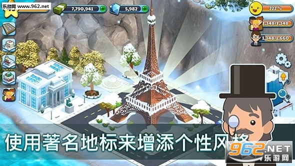 Snow Town: Ice Village World Winter Age(ѩǱѩׯֻ)v1.0.2ͼ4