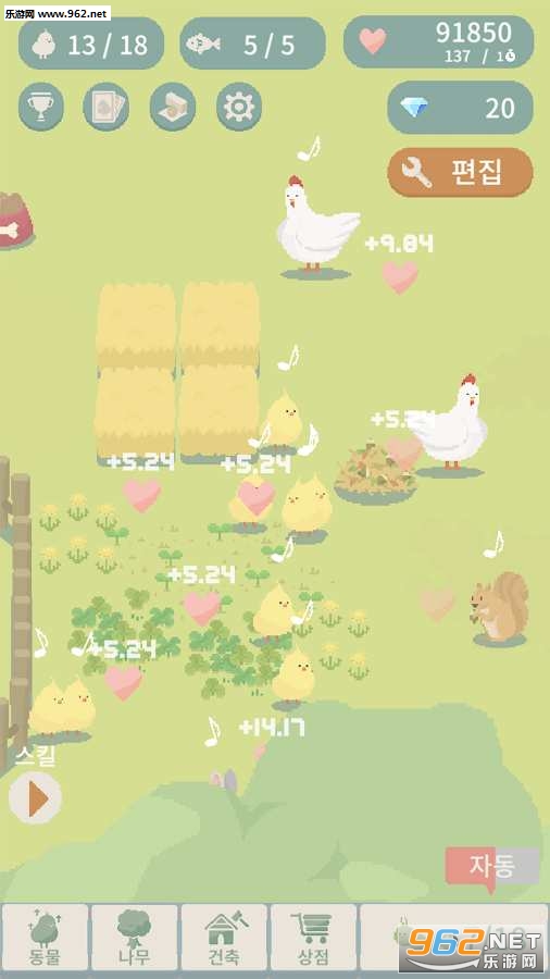 For rest(Сٷ)v1.03؈D4