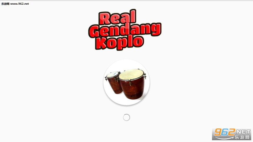 Real Gendang Koplo׿v1.4ͼ1