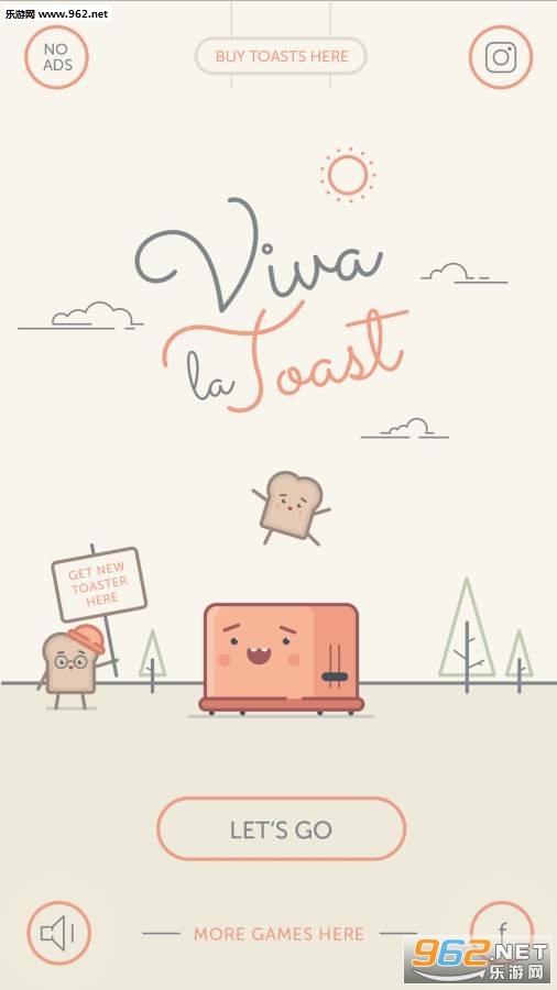 Viva la Toast(˾ٷ)v2(Viva la Toast)ͼ4