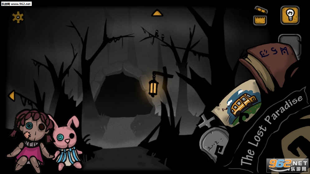 失落园2游戏官方正式版