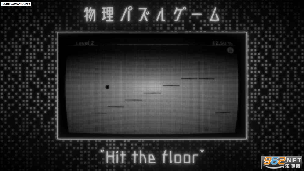 HitTheFloor(еذ尲׿)v1.02ͼ0