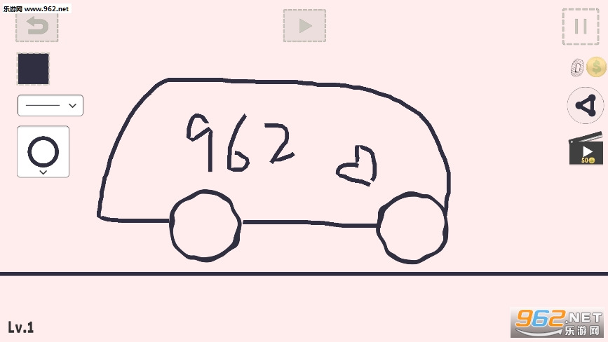 (Draw Car)v1.08ͼ1