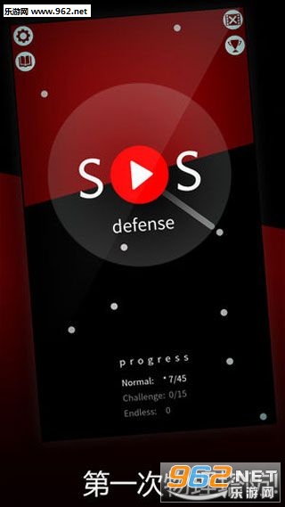 SOS defense(SOSٷ)v1.0.0ͼ2