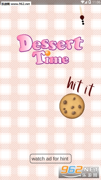 desserttime(ʱ̹ٷ)v1.24(desserttime)ͼ3
